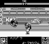 Nettou World Heroes 2 Jet screenshot 5 for GameBoy